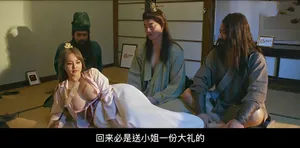 Em học trò ngon thế này thì thầy giáo chủ nhiệm sao chịu nổi